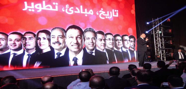 قائمة الخطيب قائمة الخطيب